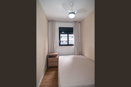 Apartamento para alugar com 37m², 2 quartos e sem vaga Apartamento para alugar com 37m², 2 quartos e sem vagaQuarto 1