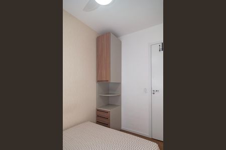 Apartamento para alugar com 37m², 2 quartos e sem vaga Apartamento para alugar com 37m², 2 quartos e sem vagaQuarto 1