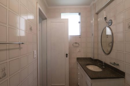 Apartamento para alugar com 120m², 4 quartos e 2 vagas Apartamento para alugar com 120m², 4 quartos e 2 vagasBanheiro Suíte