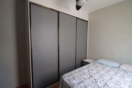 Casa de condomínio para alugar com 44m², 2 quartos e 2 vagasQuarto 2