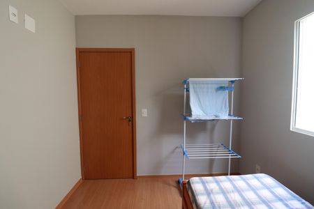 Quarto 1 de casa de condomínio para alugar com 2 quartos, 44m² em Jardim Progresso, Ribeirão Preto