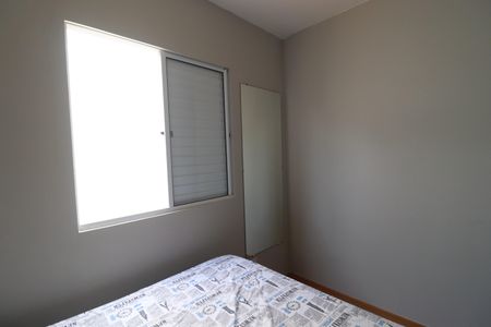 Casa de condomínio para alugar com 44m², 2 quartos e 2 vagasQuarto 2