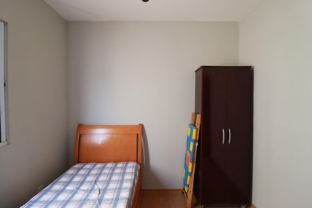 Casa de condomínio para alugar com 44m², 2 quartos e 2 vagasQuarto 1