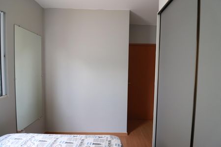Casa de condomínio para alugar com 44m², 2 quartos e 2 vagasQuarto 2