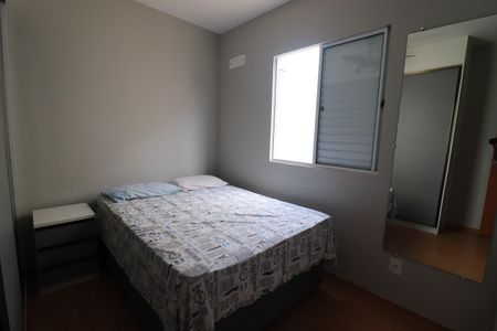 Quarto 2 de casa de condomínio para alugar com 2 quartos, 44m² em Jardim Progresso, Ribeirão Preto
