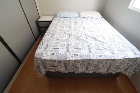 Casa de condomínio para alugar com 44m², 2 quartos e 2 vagasQuarto 2