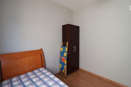 Casa de condomínio para alugar com 44m², 2 quartos e 2 vagasQuarto 1