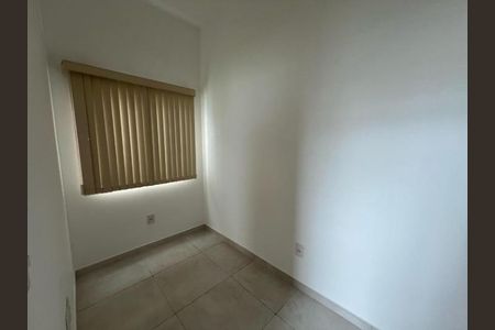 Casa para alugar com 4 quartos, 240m² em Cidade Jardim, Uberlândia