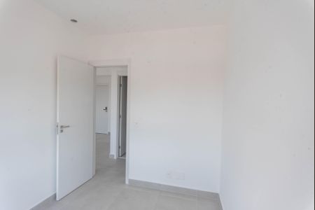 Apartamento à venda com 57m², 2 quartos e 1 vaga Apartamento à venda com 57m², 2 quartos e 1 vagaQuarto