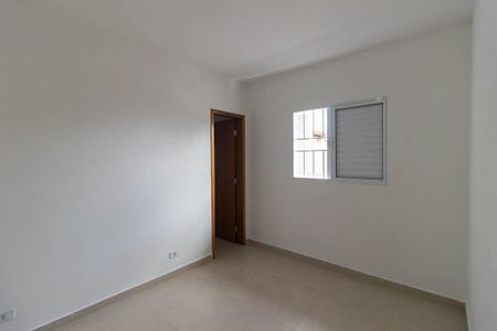 Apartamento para alugar com 42m², 1 quarto e sem vaga Apartamento para alugar com 42m², 1 quarto e sem vagaQuarto