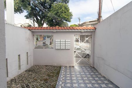 Apartamento para alugar com 42m², 1 quarto e sem vaga Apartamento para alugar com 42m², 1 quarto e sem vagaEntrada