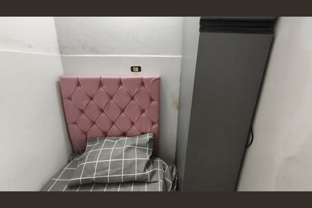 Quarto  de kitnet/studio para alugar com 1 quarto, 15m² em Ipiranga, São Paulo