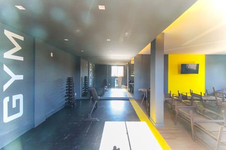 Apartamento para alugar com 24335m², 1 quarto e sem vagaAcademia