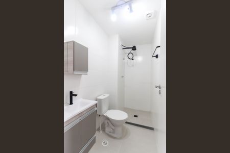 Apartamento para alugar com 24335m², 1 quarto e sem vagaBanheiro