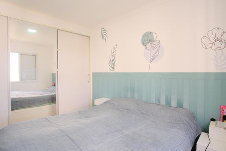 Apartamento à venda com 56m², 2 quartos e 1 vagaSuíte