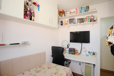 Apartamento à venda com 56m², 2 quartos e 1 vagaQuarto 