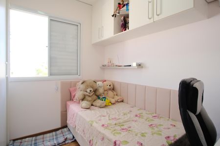 Apartamento à venda com 56m², 2 quartos e 1 vagaQuarto 