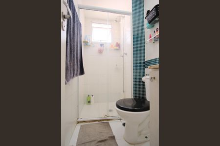 Apartamento à venda com 56m², 2 quartos e 1 vagaBanheiro da Suíte