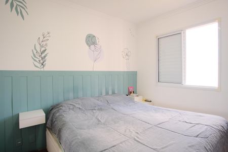 Apartamento à venda com 56m², 2 quartos e 1 vagaSuíte