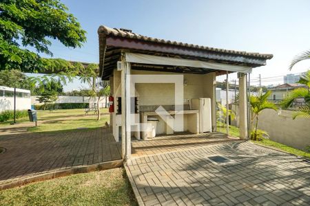 Apartamento à venda com 56m², 2 quartos e 1 vaga Apartamento à venda com 56m², 2 quartos e 1 vagaÁrea comum