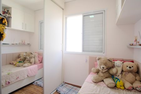 Apartamento à venda com 56m², 2 quartos e 1 vagaQuarto 