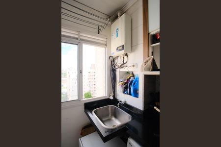 Apartamento à venda com 56m², 2 quartos e 1 vagaCozinha e Área de Serviço