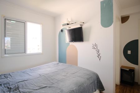 Apartamento à venda com 56m², 2 quartos e 1 vagaSuíte