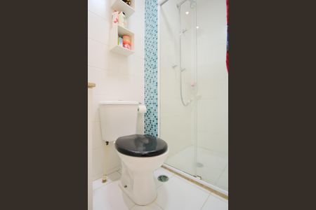 Apartamento à venda com 56m², 2 quartos e 1 vagaBanheiro Social