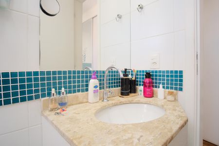 Apartamento à venda com 56m², 2 quartos e 1 vagaBanheiro da Suíte