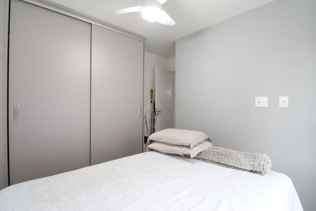 Apartamento à venda com 42m², 2 quartos e sem vagaQuarto 2