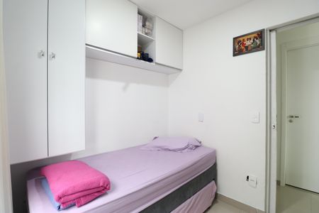 Quarto 1 de apartamento à venda com 2 quartos, 42m² em Barra Funda, São Paulo