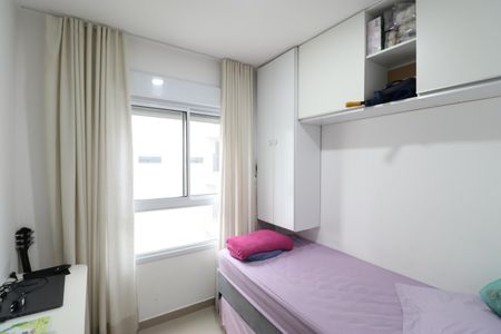 Apartamento à venda com 42m², 2 quartos e sem vagaQuarto 1