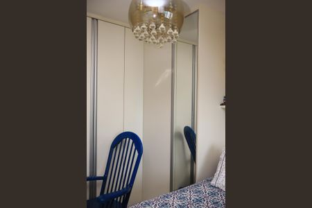 Apartamento para alugar com 81m², 2 quartos e 2 vagas quarto 2