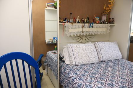 Apartamento para alugar com 81m², 2 quartos e 2 vagas quarto 2