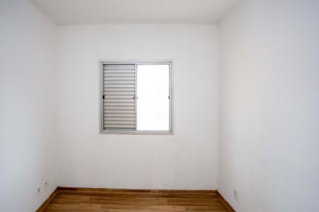 Apartamento para alugar com 80m², 2 quartos e 1 vagaQuarto 1