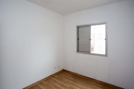 Apartamento para alugar com 80m², 2 quartos e 1 vagaQuarto 1