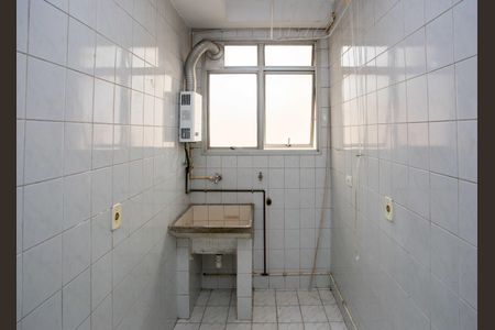 Apartamento para alugar com 80m², 2 quartos e 1 vagaÁrea de Serviço