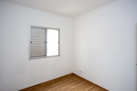 Apartamento para alugar com 80m², 2 quartos e 1 vagaQuarto 2