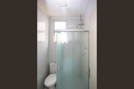 Apartamento para alugar com 80m², 2 quartos e 1 vagaBanheiro