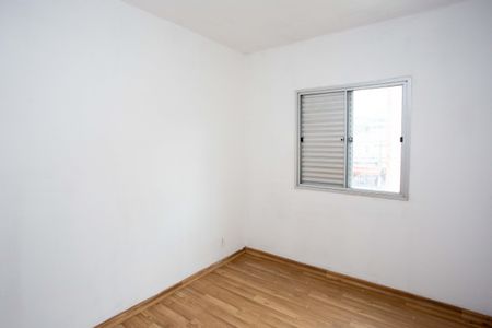Apartamento para alugar com 80m², 2 quartos e 1 vagaQuarto 2