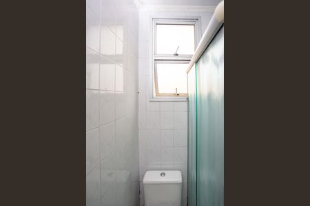 Apartamento para alugar com 80m², 2 quartos e 1 vagaBanheiro