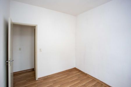 Apartamento para alugar com 80m², 2 quartos e 1 vagaQuarto 2