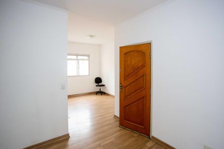 Apartamento para alugar com 80m², 2 quartos e 1 vagaSala de Jantar