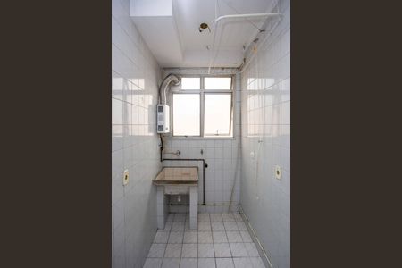 Apartamento para alugar com 80m², 2 quartos e 1 vagaÁrea de Serviço