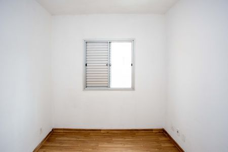 Apartamento para alugar com 80m², 2 quartos e 1 vagaQuarto 2