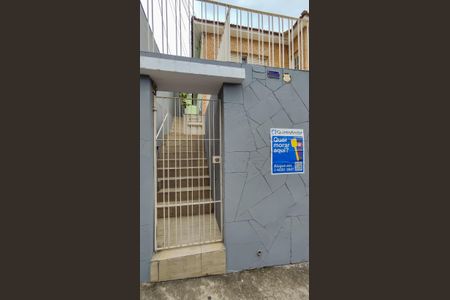 Casa para alugar com 60m², 1 quarto e sem vaga Casa para alugar com 60m², 1 quarto e sem vagaRXQW-713