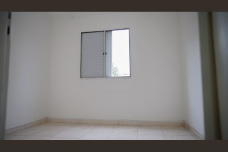 Apartamento para alugar com 73m², 2 quartos e 1 vagaQuarto 1