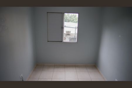 Apartamento para alugar com 73m², 2 quartos e 1 vagaQuarto 2