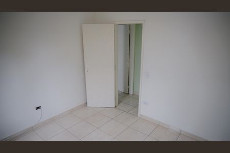 Apartamento para alugar com 73m², 2 quartos e 1 vagaQuarto 1