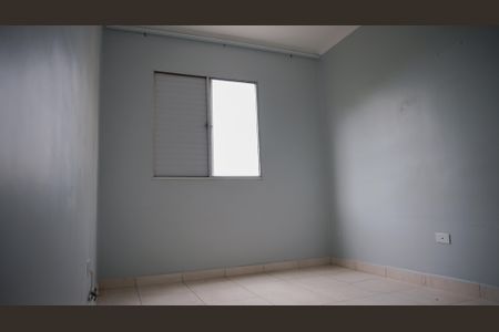 Apartamento para alugar com 73m², 2 quartos e 1 vagaQuarto 2